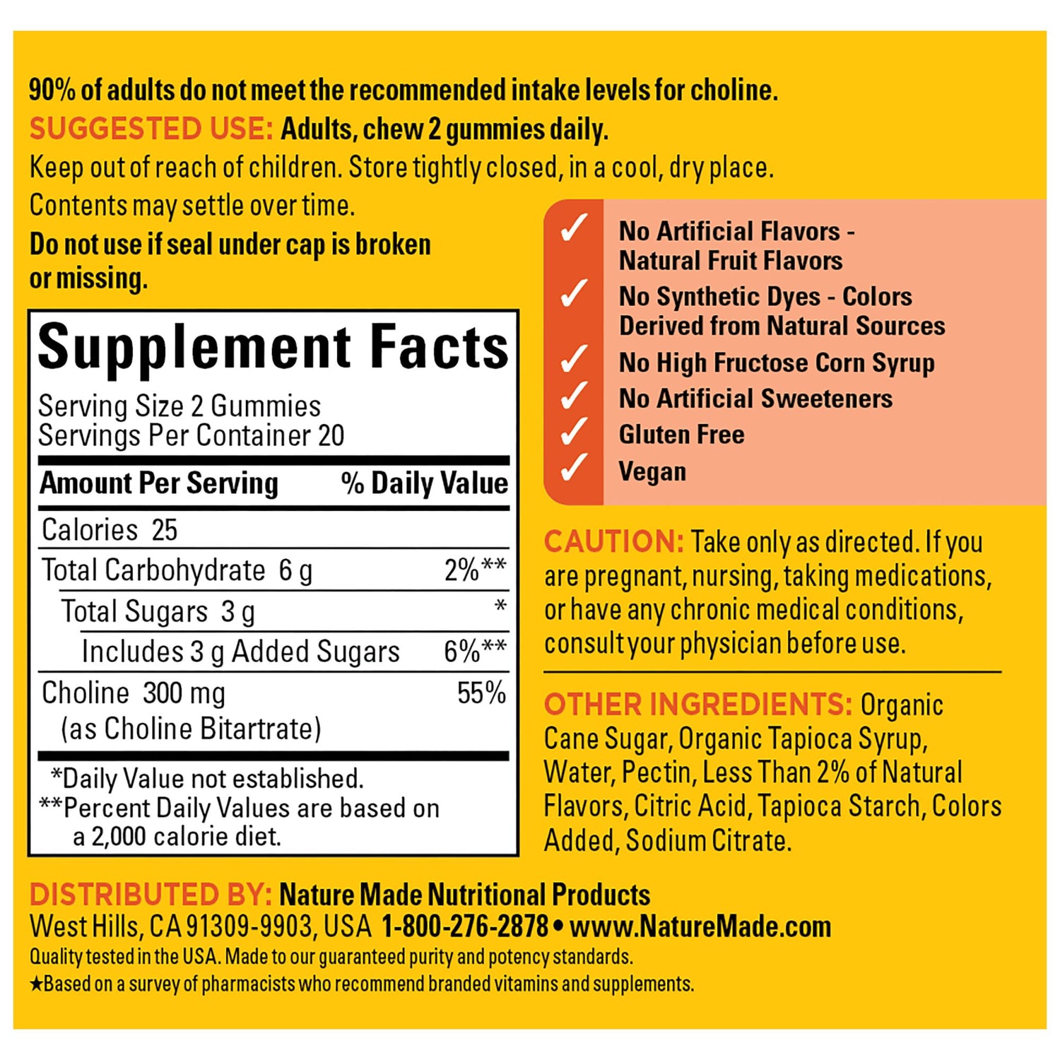 Choline Gummies | 
